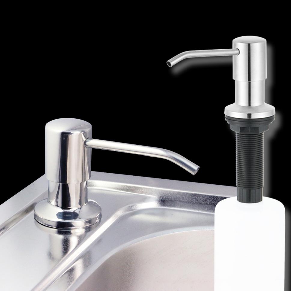 Kitchen Sink Accessories