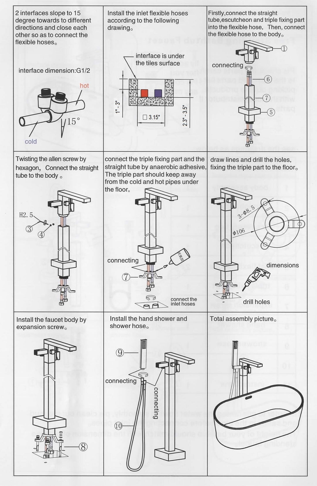 Devon Tub Faucet - Free Standing - 35" Brass/Brushed Nickel