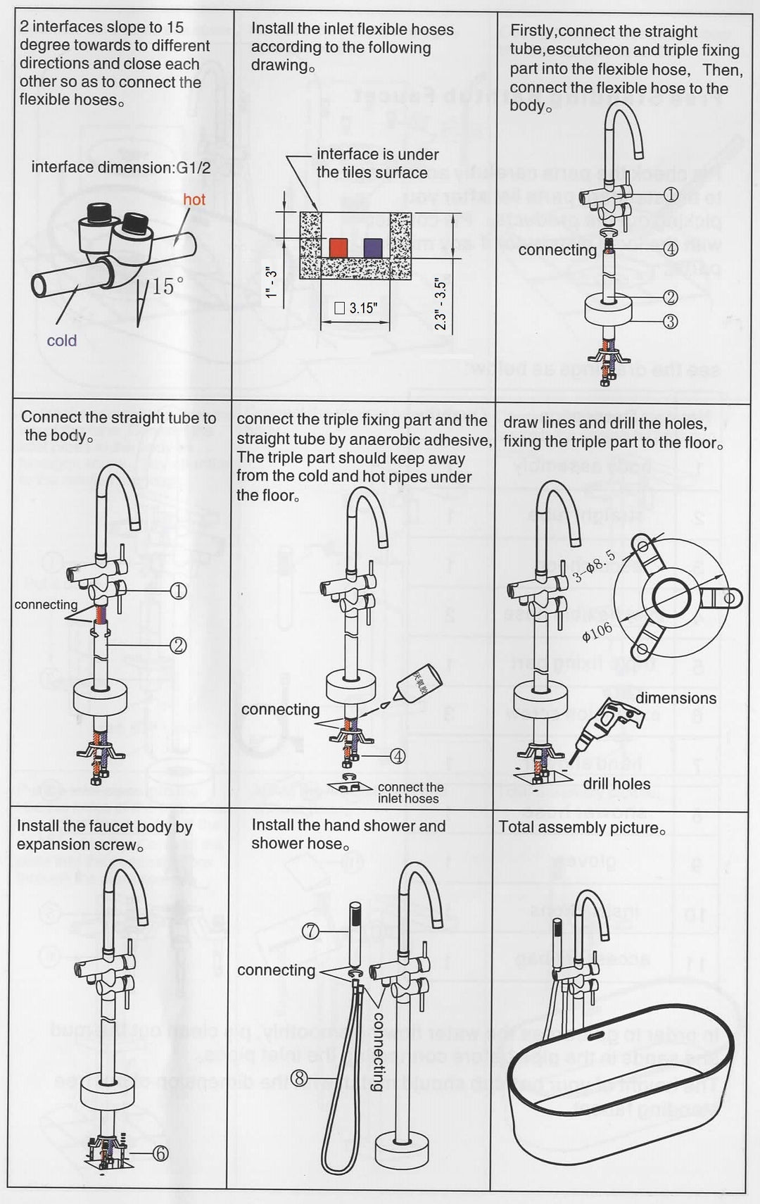 Metro Tub Faucet - Free Standing - 43" Brass/Polished Chrome